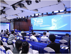 汇聚最强大脑激活创新动能,以赛促转赋能湾区发展